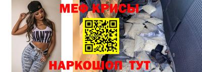 каннабис Кунгур
