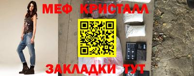 молекула духа Ливны