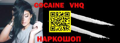 каннабис Кунгур