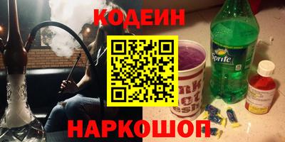 меф VHQ Кумертау