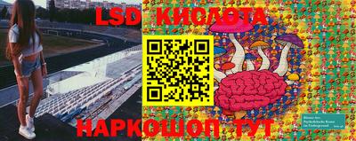 ALPHA PVP Лесосибирск