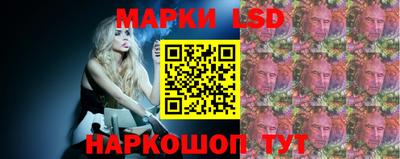 кокаин колумбия Ликино-Дулёво