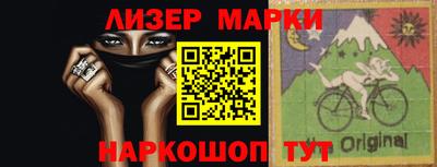 ALPHA PVP Лесосибирск