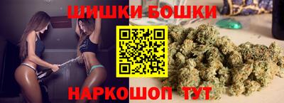 ALPHA PVP Лесосибирск