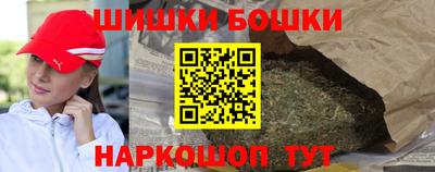 дурь Кулебаки