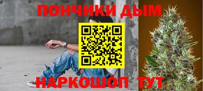 ALPHA PVP Лесосибирск