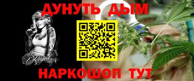 кокаин колумбия Ликино-Дулёво