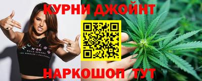 дурь Кулебаки