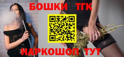 кокаин колумбия Ликино-Дулёво