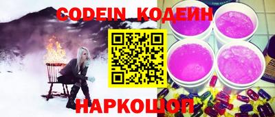 меф VHQ Кумертау