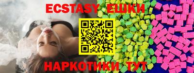 дурь Кулебаки