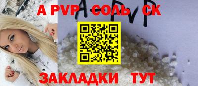 кокаин колумбия Ликино-Дулёво