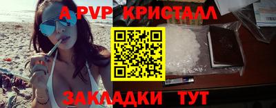дурь Кулебаки