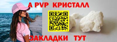дурь Кулебаки