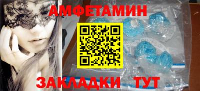 кокаин колумбия Ликино-Дулёво