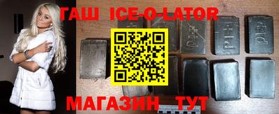 дурь Кулебаки