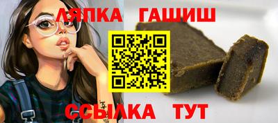 меф VHQ Кумертау