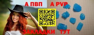 дурь Кулебаки