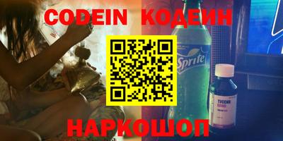 каннабис Кунгур