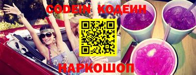 меф VHQ Кумертау